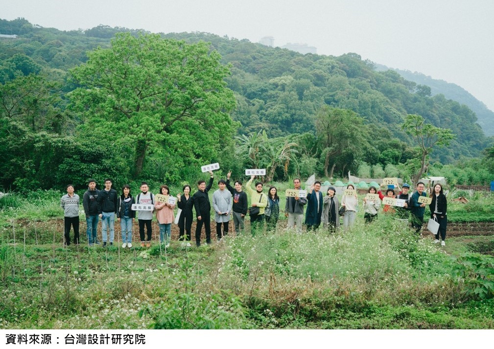 設計，是翻轉城市與產業的關鍵力