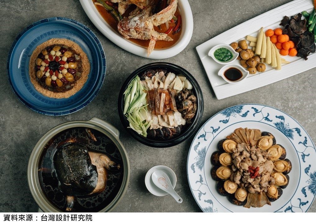 復刻宴席料理｜大地酒店