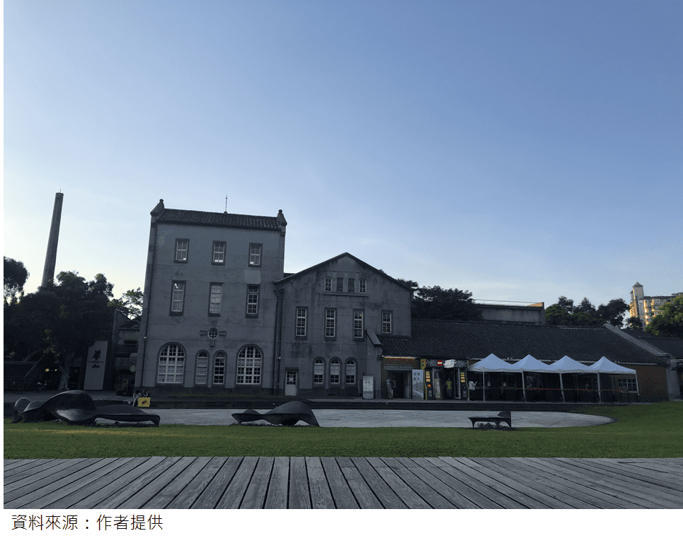 臺北市有許多文化資產充滿發展機會