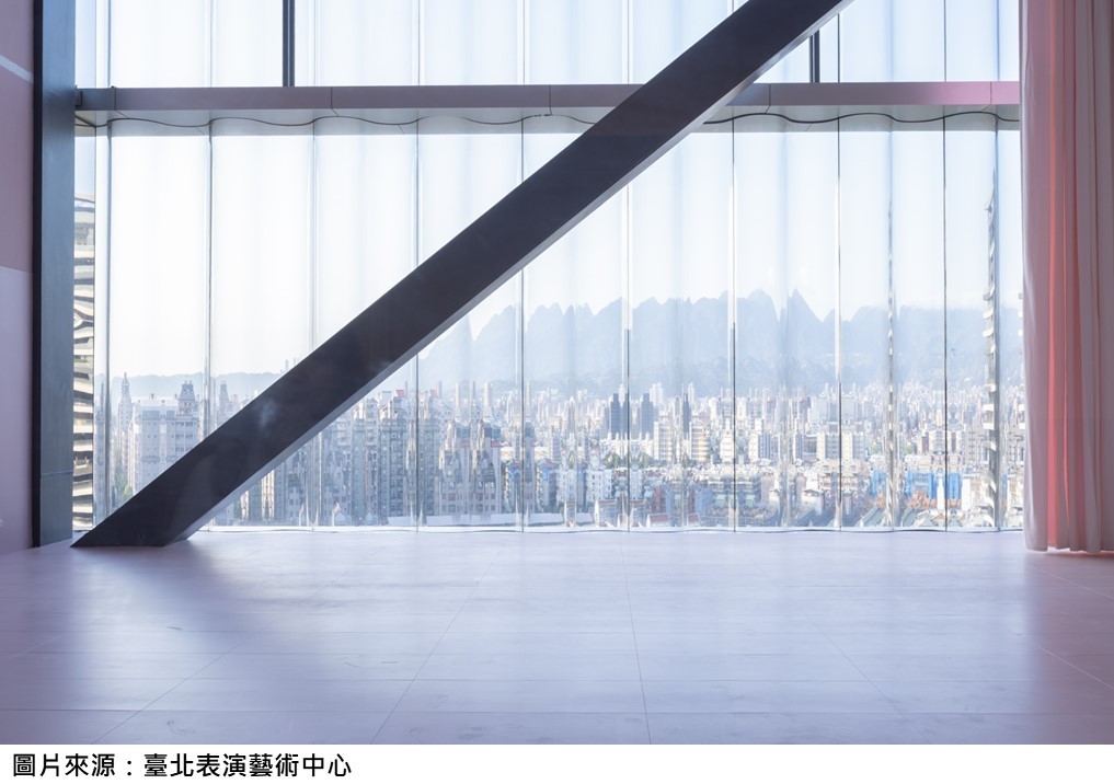 臺北表演藝術中心排練場