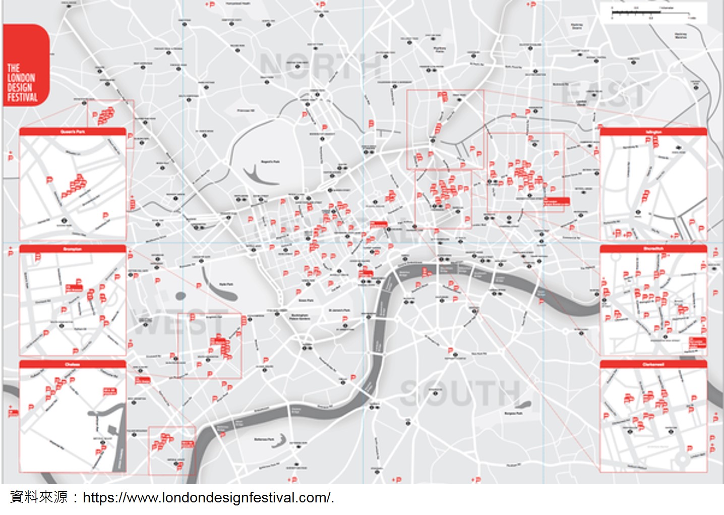 倫敦設計節場域地圖