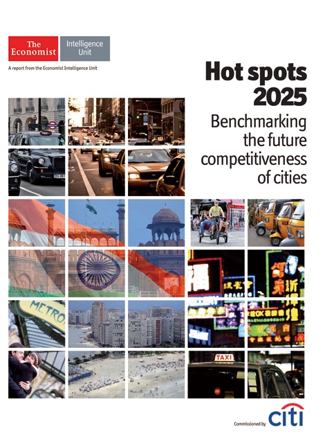 EIU關鍵熱點—2025年全球城市未來競爭力評比(2013)