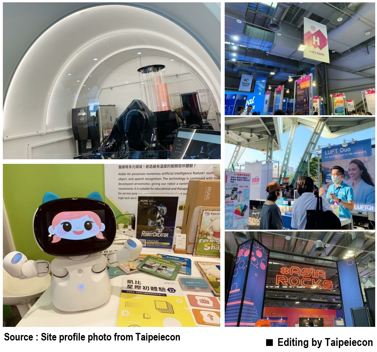 2020 Meet Taipei Startup Festival includes three major technology exhibition areas such as 5G, XR, and blockchain for cross-domain integration.