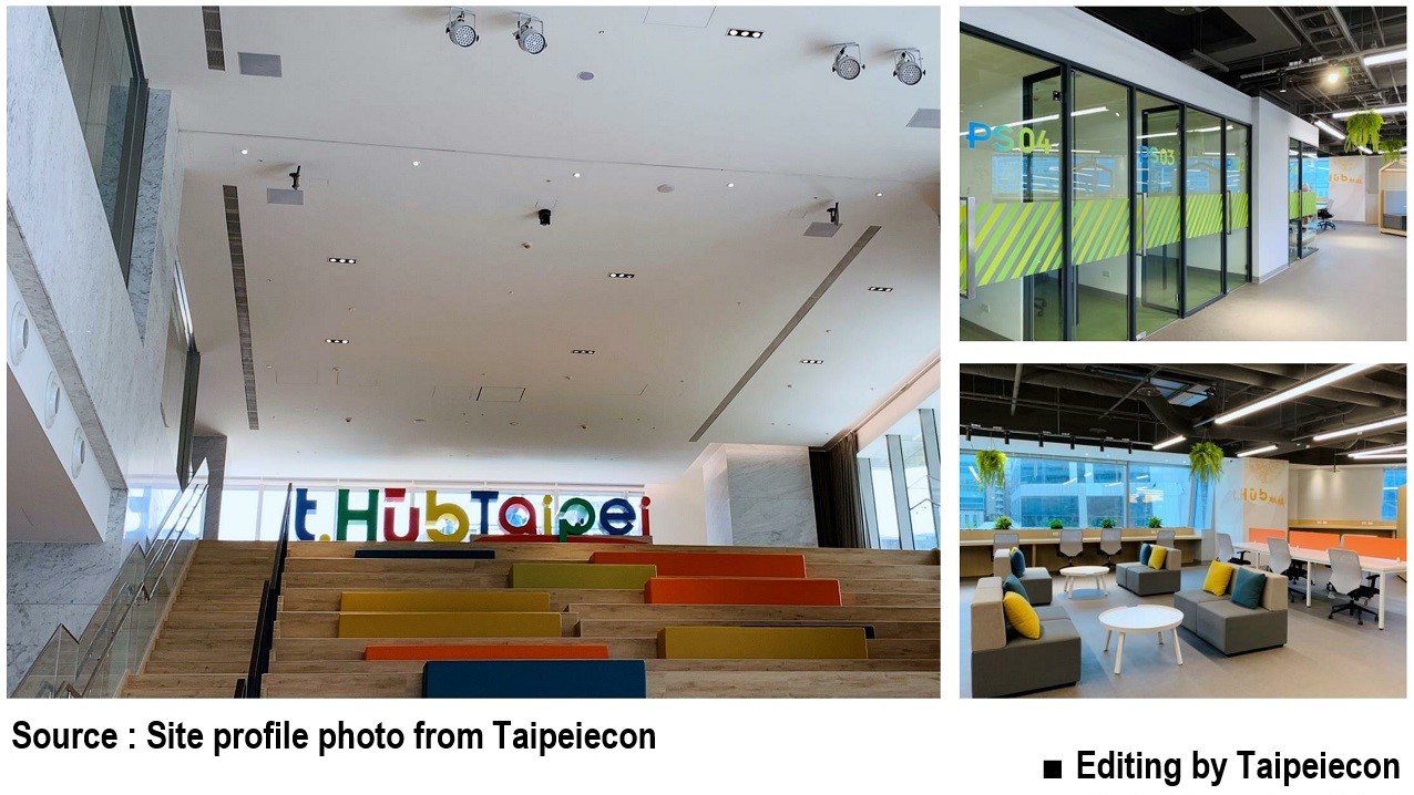  “t.Hub Taipei” officially opened on November 27. The startup incubation center is expected to create 3,000 job opportunities and provide comprehensive facilities for flexible use by new startup teams.