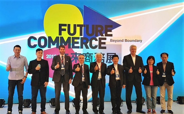 Taipei City Government creates new trends in technology 2018 Future Commerce/  Source: Department of Economic Development, Taipei City Government