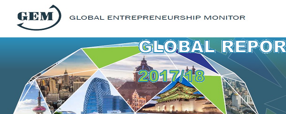全球創業觀察—2017/18全球創業觀察 （The Global Entrepreneurship Monitor, GEM）