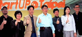 Fully initiate “StartUP@Taipei” startup platform