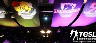 E-Sport Upgraded  Help City Add Value and Transform